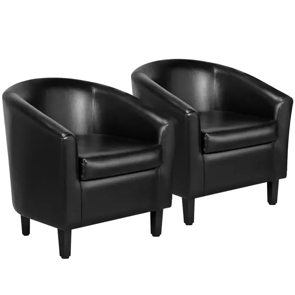 Black Faux Leather Living Room Chair Set of 2 – Stylish and Durable Accent Tub Chairs for Home and Commercial Use